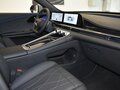 2025 Exeed RX, зелёный - вид 9
