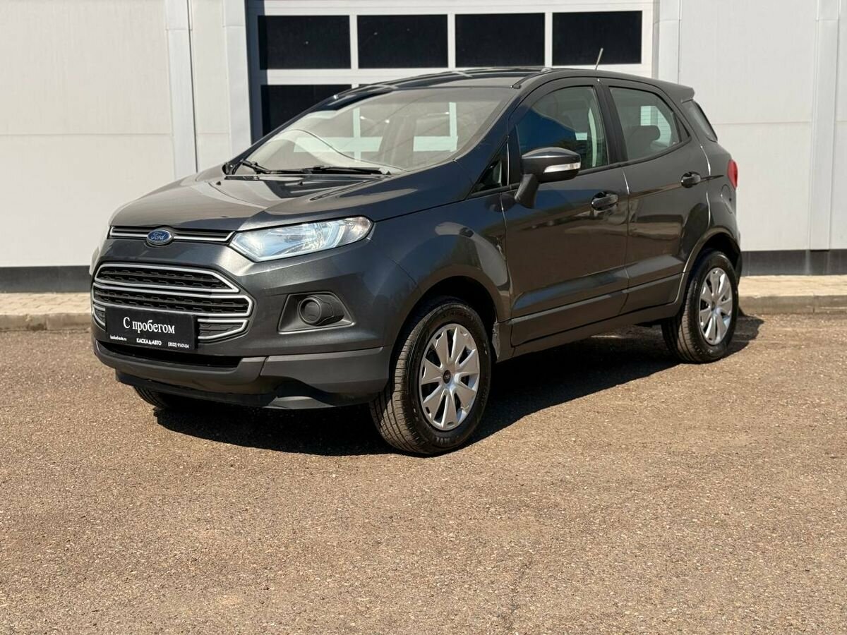 Ford EcoSport II