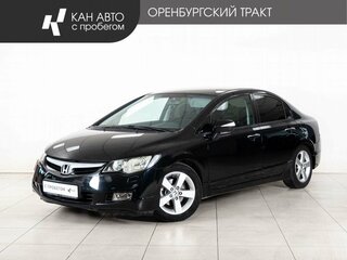 Honda Civic VIII