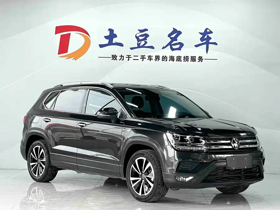 Volkswagen Tharu I
