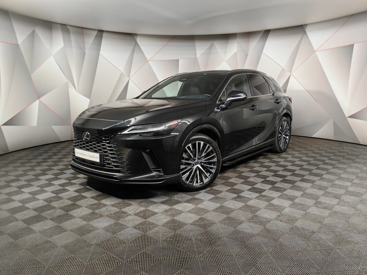 Lexus RX V