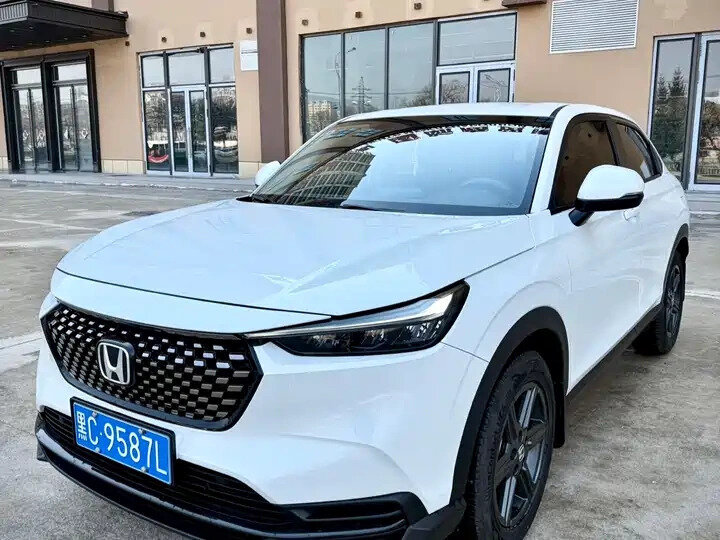 Honda XR-V II