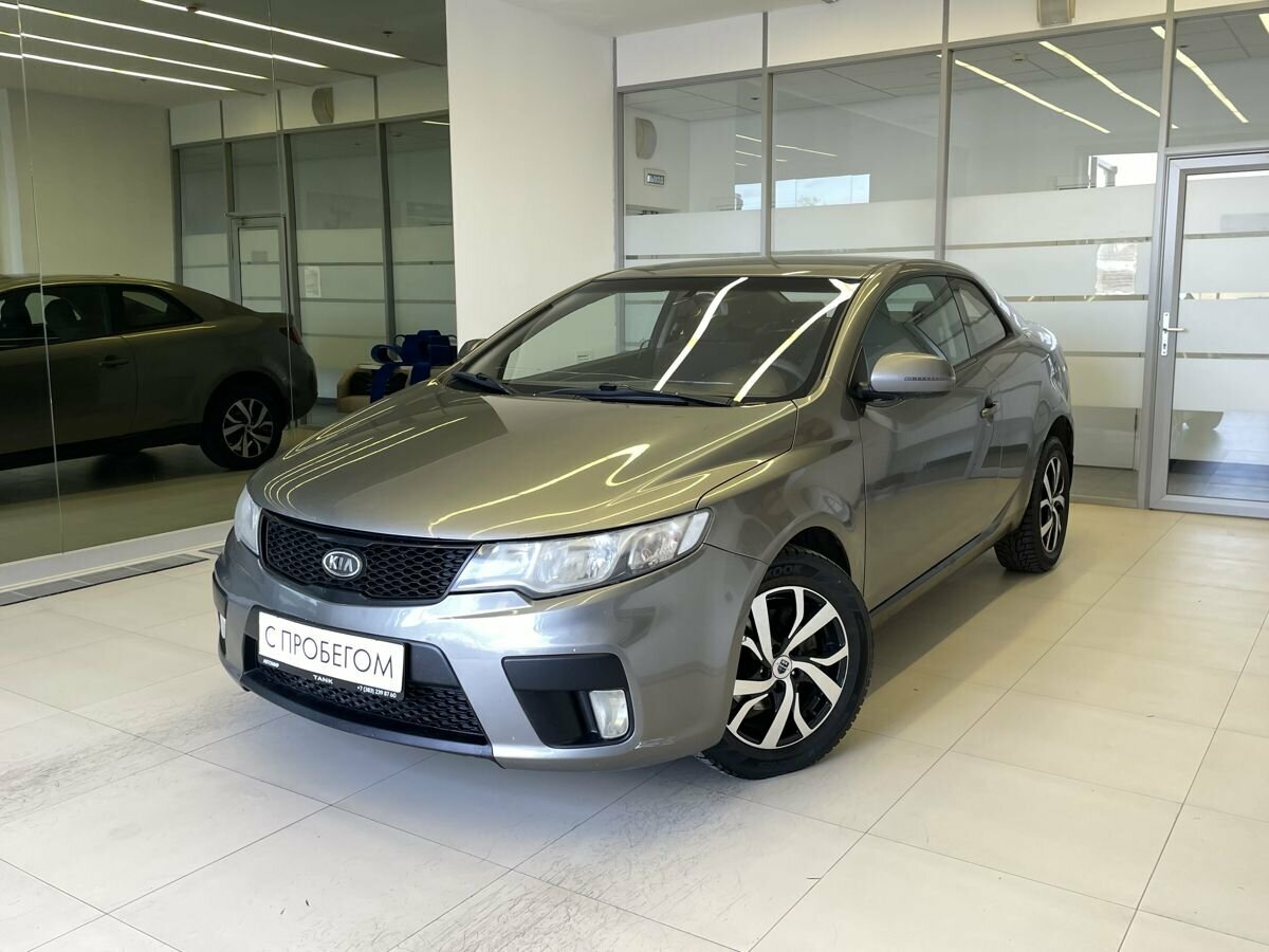 Kia Cerato 6-speed II