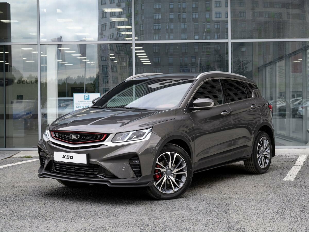 Belgee X50