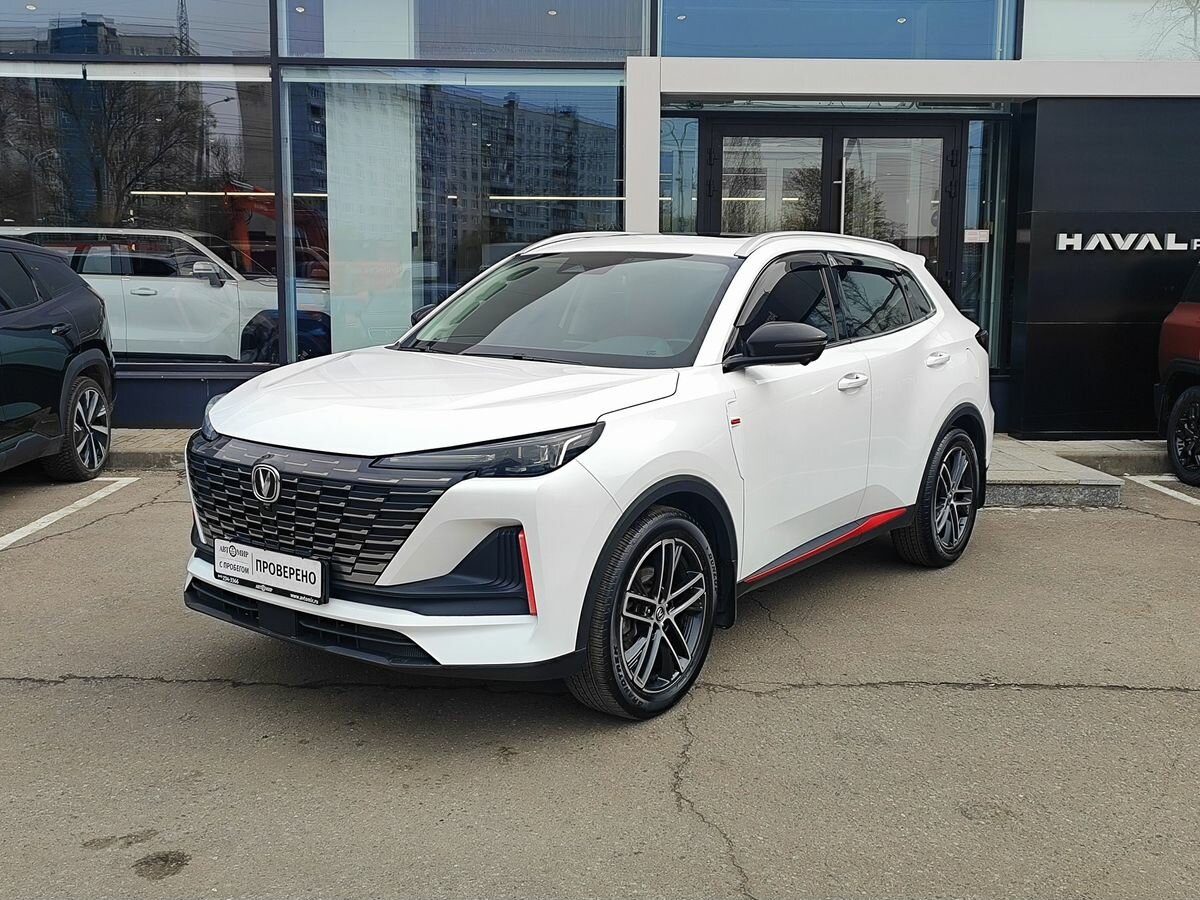 Changan CS55 Plus II