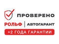 2020 BMW Z4 20i III (G29), синий, 6200000 рублей - вид 4