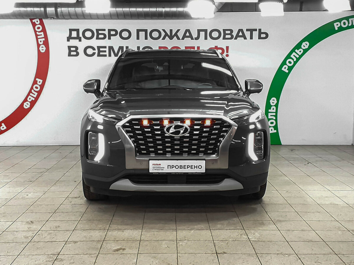 Hyundai Palisade I