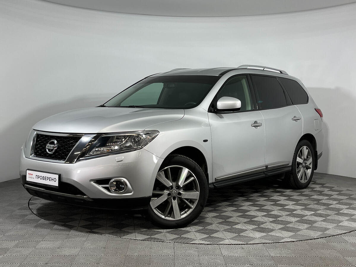 Nissan Pathfinder 4