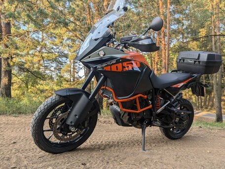 Ktm 1050 adventure price on sale