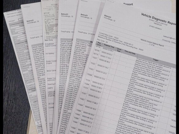 2016 Toyota Prius IV (XW50), синий, 1680000 рублей - вид 22