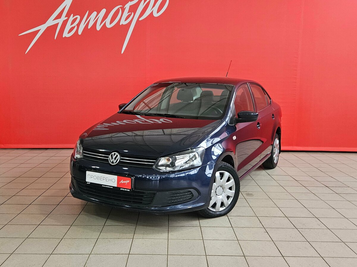 Volkswagen Polo V