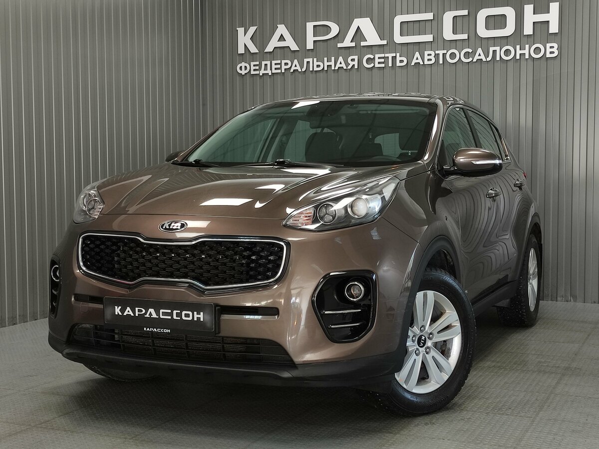 Kia Sportage IV Рестайлинг