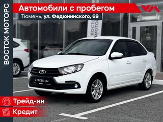 2023 Lada (ВАЗ) Granta I Рестайлинг, белый, 720000 рублей, вид 1