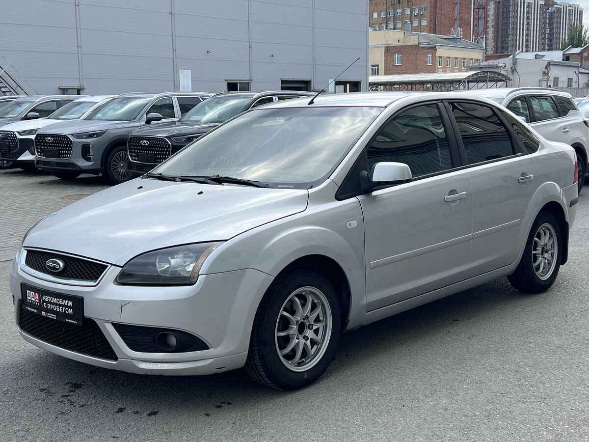 Ford Focus II