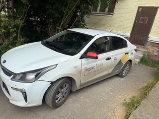Kia Rio IV