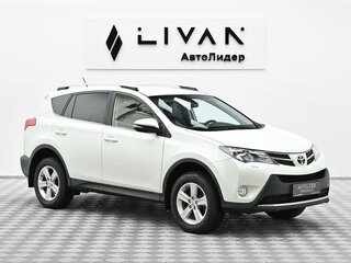 2014 Toyota RAV4 IV (XA40), белый, 1705000 рублей, вид 1