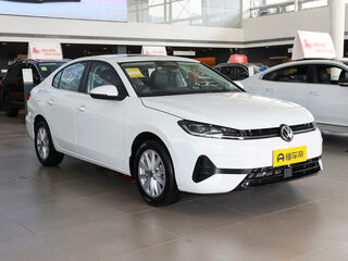 2026 Volkswagen Sagitar S IV, белый, 2380030 рублей, вид 1