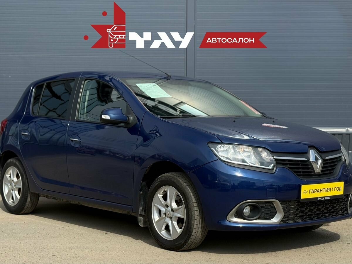 Renault Sandero II