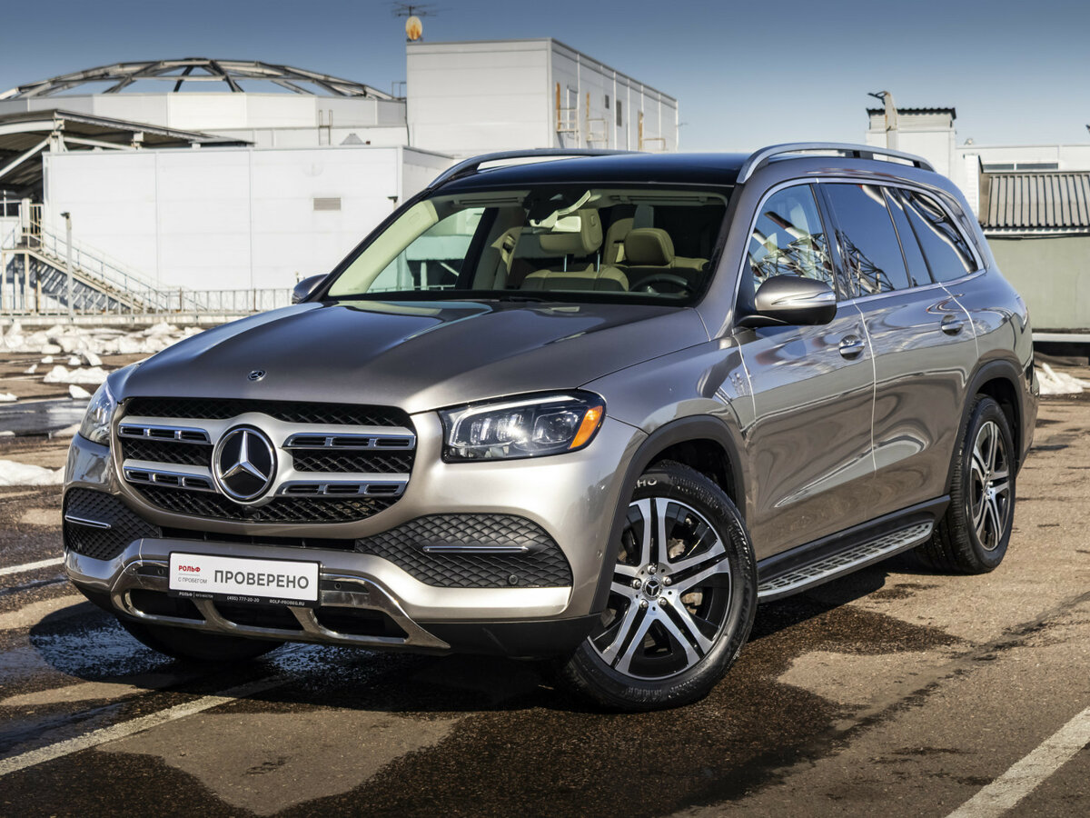 Mercedes-Benz GLS 450 II (X167)