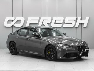 2020 Alfa Romeo Giulia II (952) Рестайлинг, серый, 2599000 рублей, вид 1