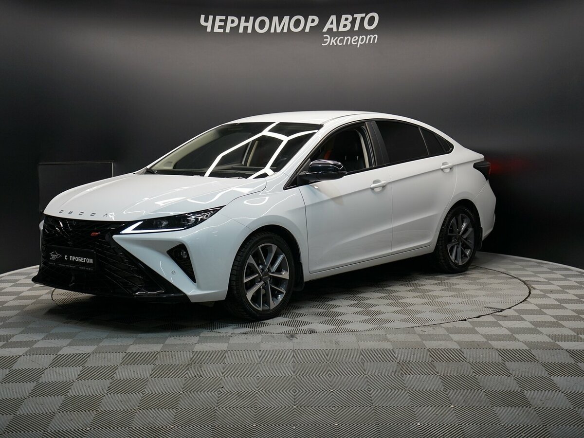Omoda S5 GT