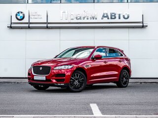 2017 Jaguar F-Pace I, красный, 2300000 рублей, вид 1