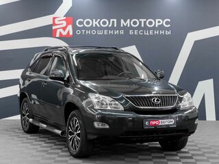 2006 Lexus RX 350 II Рестайлинг, серый, 1249900 рублей, вид 1