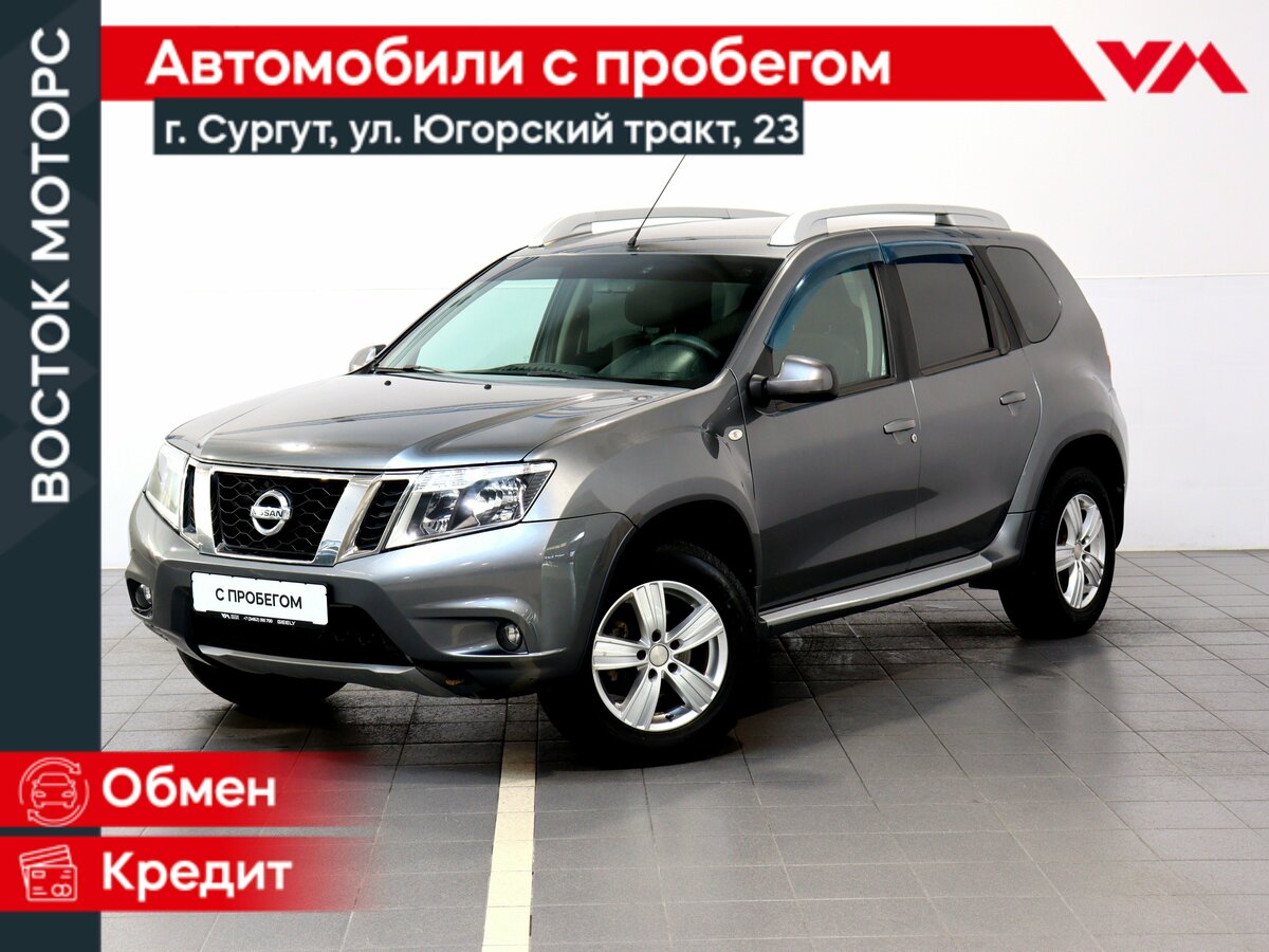 Nissan Terrano III (D10)