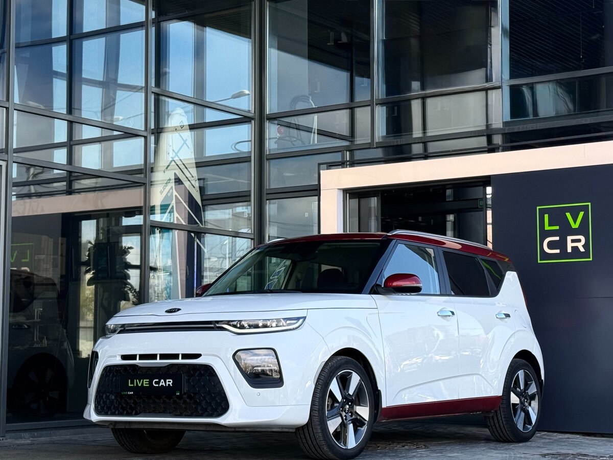 Kia Soul III