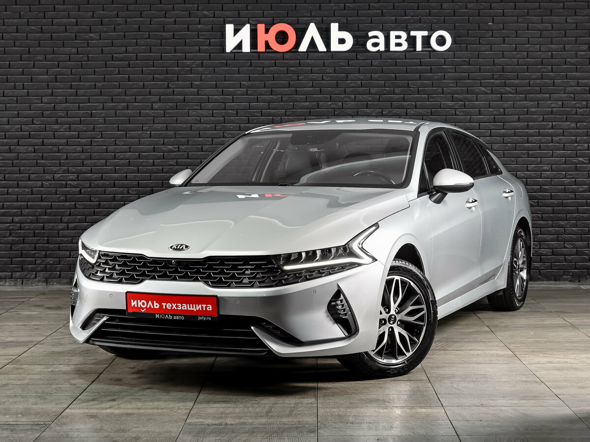 Kia K5 III