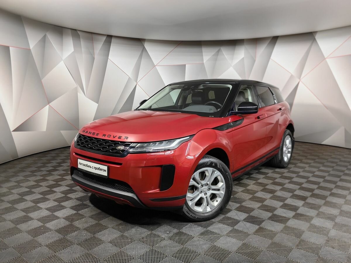 Land Rover Range Rover Evoque II