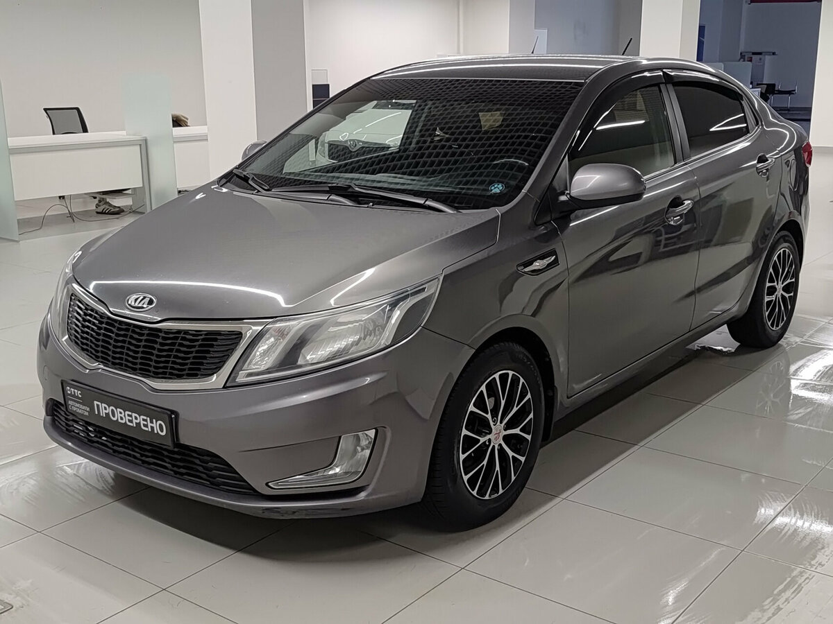Kia Rio III