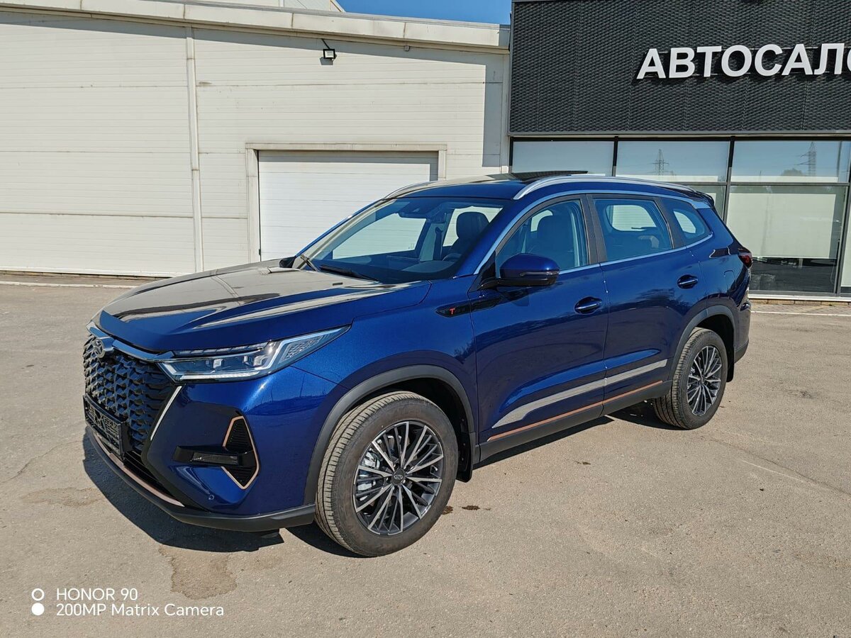 Xcite X-Cross 8