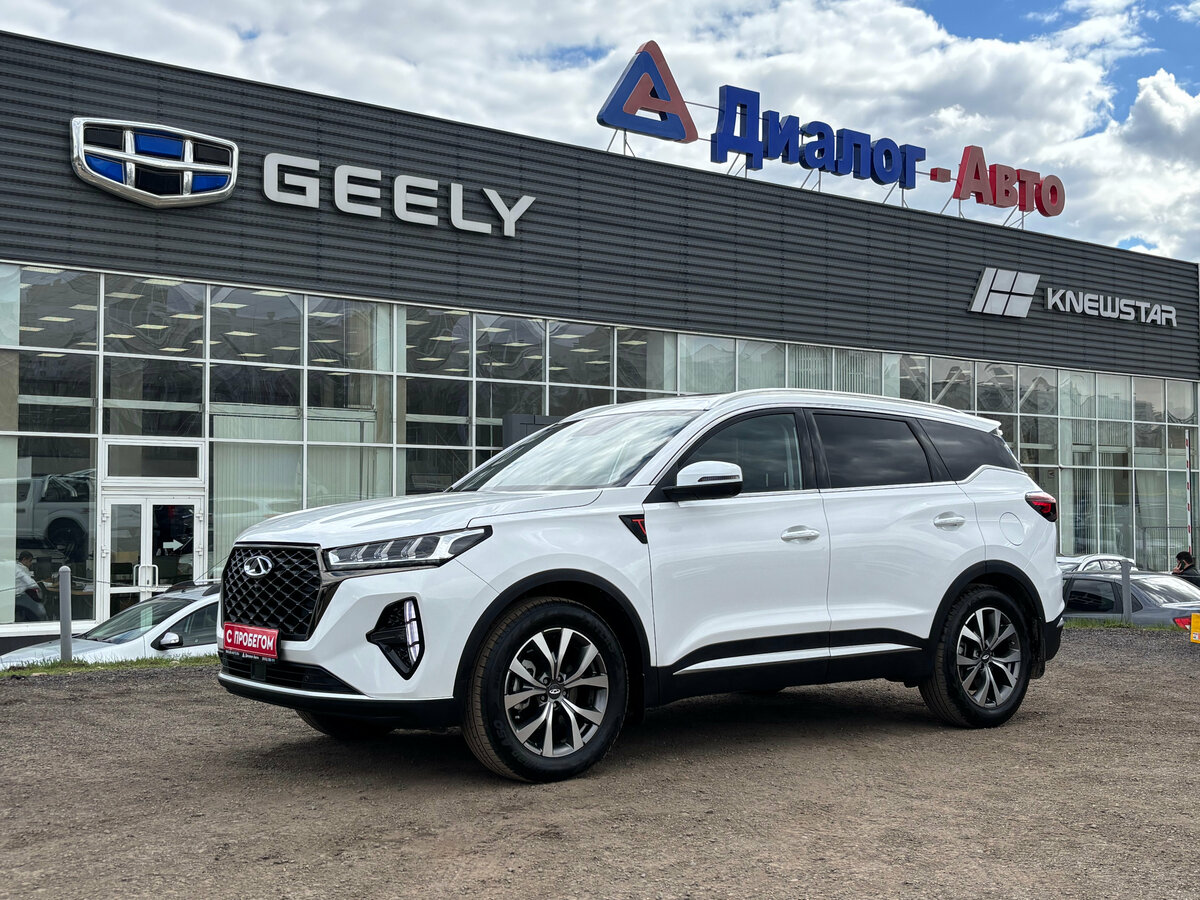 Chery Tiggo 7 Pro Max I