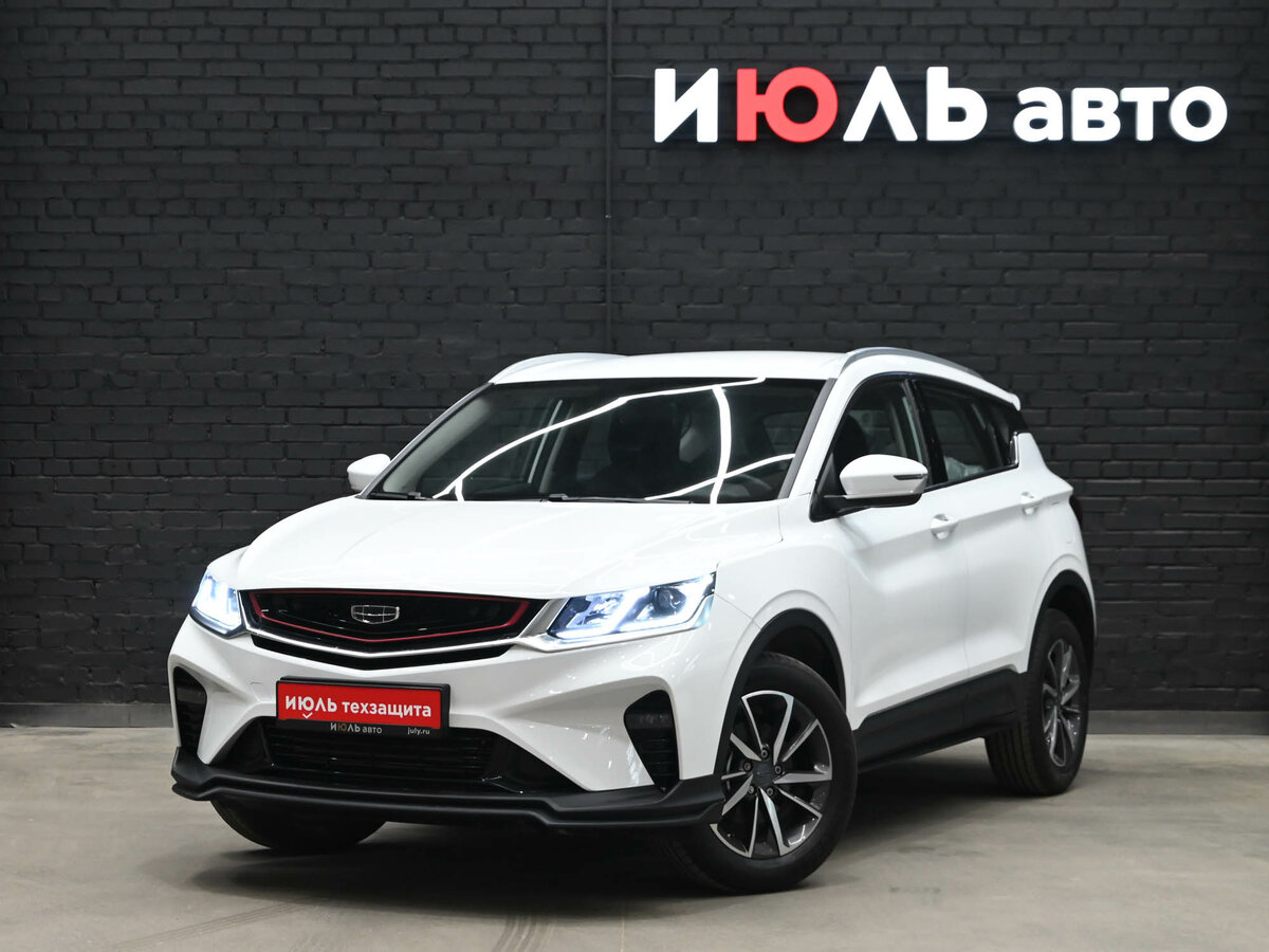 Geely Coolray I
