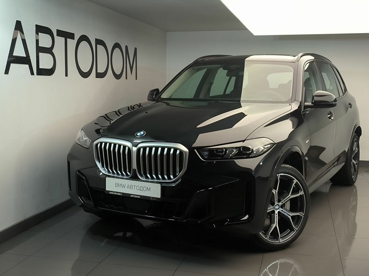BMW X5 Long 30Li IV (G05/G18) Рестайлинг