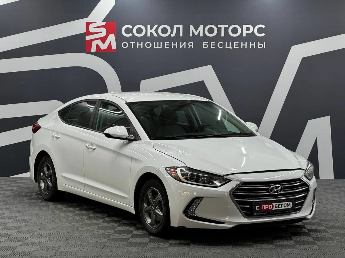 Hyundai Elantra VI (AD)
