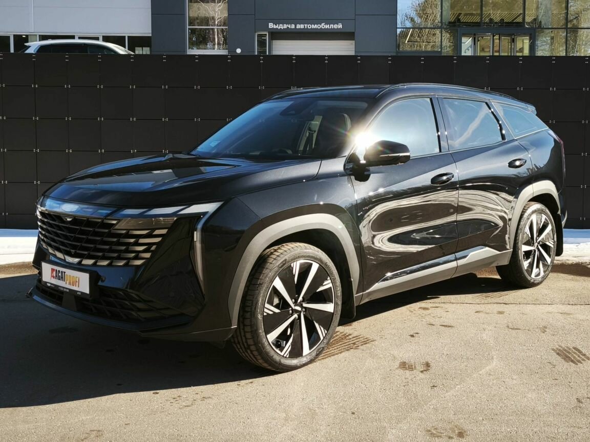 Geely Atlas II