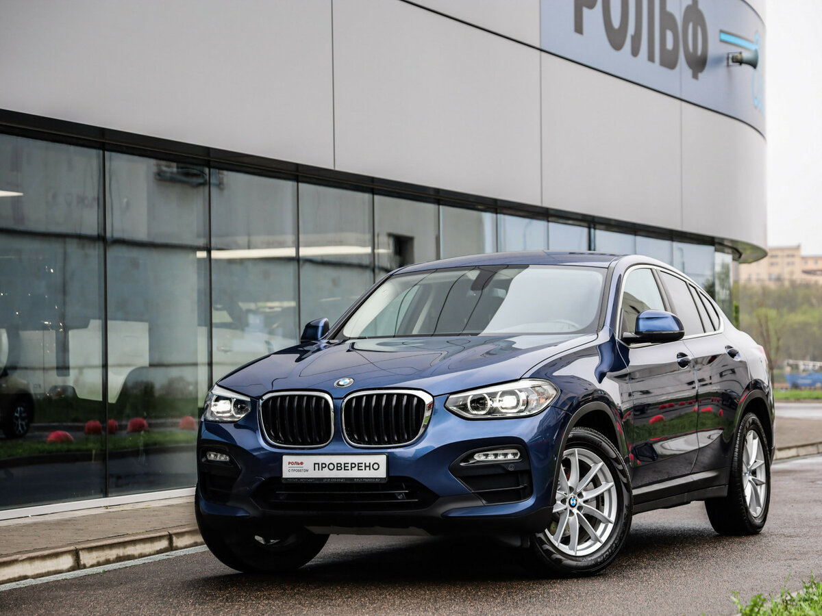 BMW X4 II (G02)