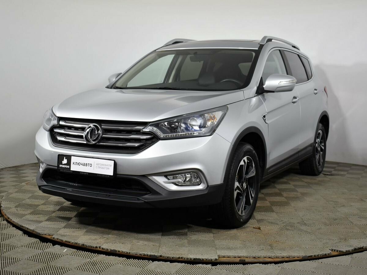 Dongfeng ax7 серый