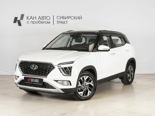 2021 Hyundai Creta II, белый, 2584254 рублей, вид 1