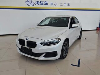 2020 BMW 1 серии 120i III (F52) Рестайлинг, белый, 1530222 рублей, вид 1