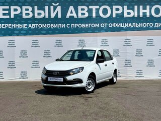2020 Lada (ВАЗ) Granta I Рестайлинг, белый, 570000 рублей, вид 1