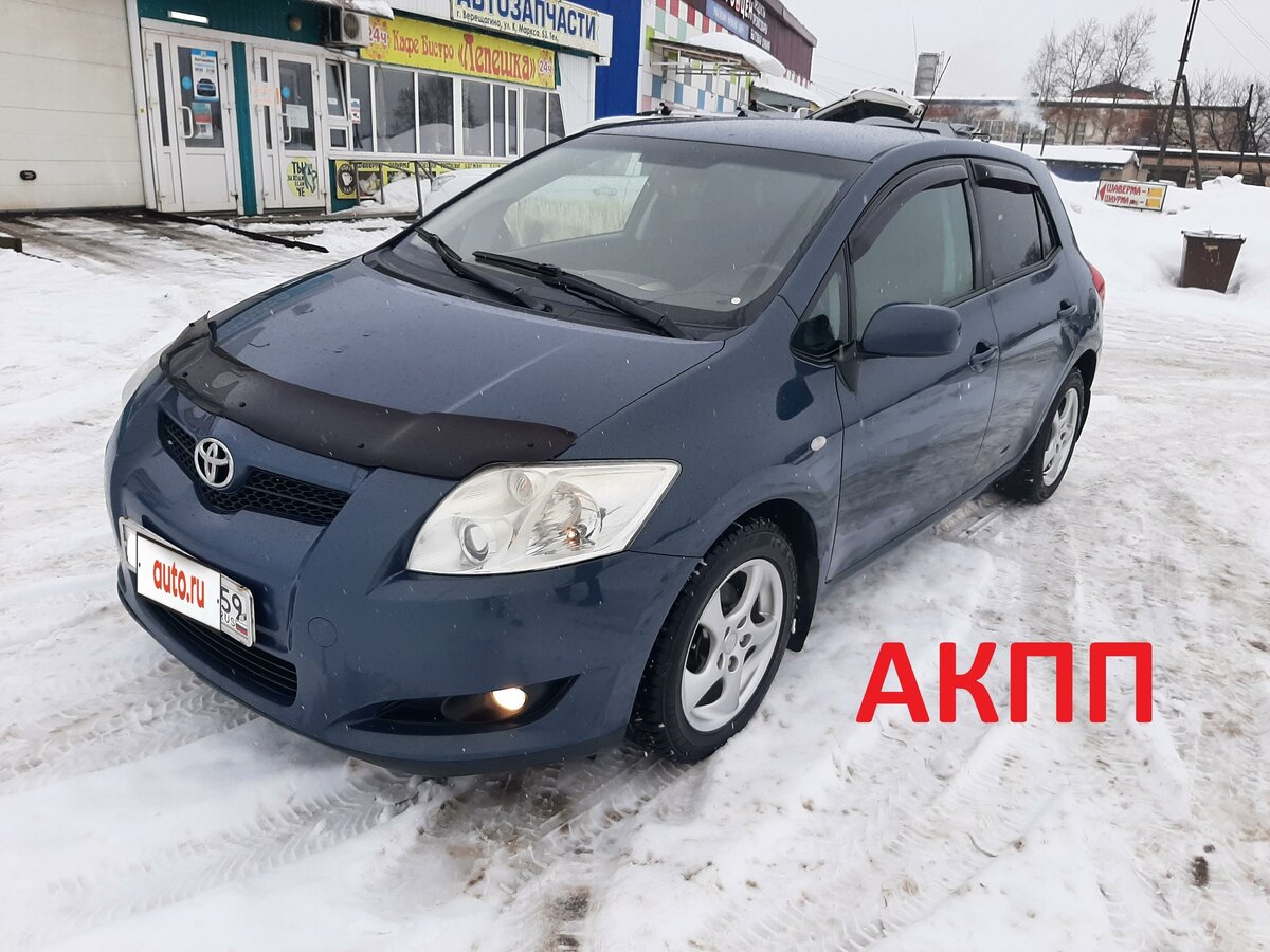 Бином авто верещагино