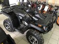 Stels 300 4x4