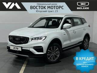 2025 Belgee X70, белый, 3321000 рублей, вид 1