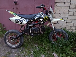 Mikilon D52-125