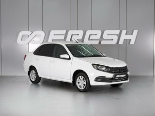 2024 Lada (ВАЗ) Granta I Рестайлинг, белый, 879000 рублей, вид 1