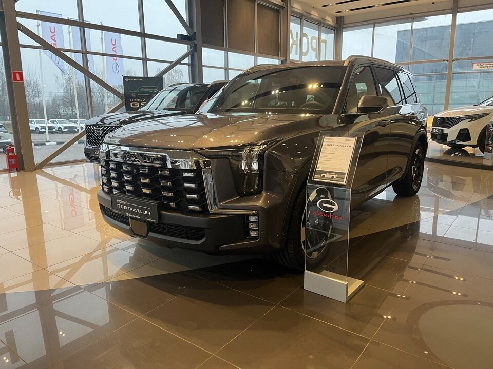 GAC GS8 Traveller II