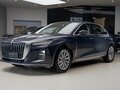 2024 Hongqi H5 II, пурпурный, 3750000 рублей
